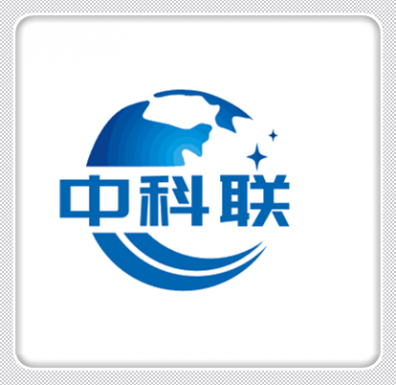 中科联粉体材料.png