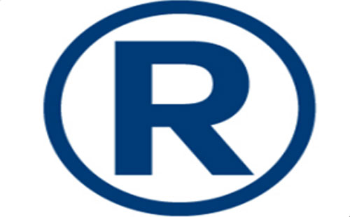 漳县2025年商标注册可以加急注册的吗